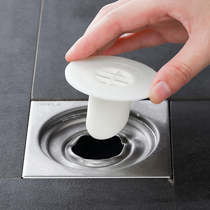 Floor drain deodorant Toilet sewer deodorant cover Toilet anti-odor plug artifact Insect-proof floor drain core sealing plug