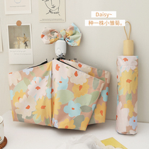 Fully automatic umbrella female folding ins wind day system small daisy sun umbrella sunscreen for sun protection against UV students sunny umbrellas