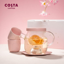COSTA Glass Teapot Tea making tea set Fruit tea Office kettle set Household tea pot Flower fruit teapot