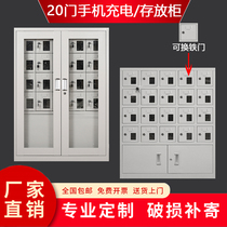 20 door phone cabinet usb charging storage workshop containing cabinet factory intercom class Bag box storage compartment