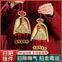 The relocation of the happy new home into the house hanging pieces into the house moving new home decoration new house decoration ceremony supplies