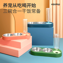 Cat bowls Puppy drinking water bowls Anti-turning cat rice basin Stainless Steel Bowls Dog Food Basin Cat Food Double Bowl Pet Supplies