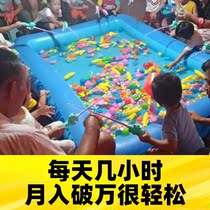 Childrens toys set up stalls with large commercial net celebrities Park square childrens fishing and fishing business inflatable fish pond
