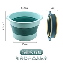  Shrinkable household bucket foot soak portable foot wash basin plastic calf simple dormitory folding bucket over foot bath deep bag