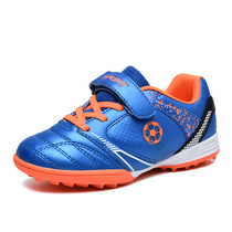 Li Ning childrens football shoes without shoelaces broken nails tf Boys and Girls youth training shoes domestic competition