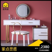 Light luxury wind dresser Bedroom Modern simple Nordic small apartment Advanced makeup table Bedside table Storage cabinet one