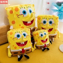 Cute SpongeBob plush toy doll doll bed sleeping pillow girl super soft