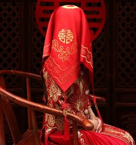 Beilan Senma wedding ceremony red hijab bride Chinese tassel show dress red hijab headscarf Hipa wedding