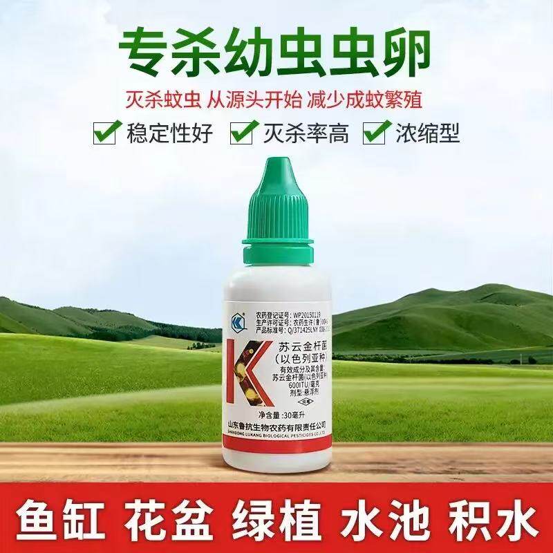 瓶云-瓶云促销价格、瓶云品牌- 淘宝