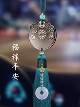 Leopard Car Pendant Upscale On-board Pendant Black Yaoshi Safe Button Mens Rearview Mirror Adornment In-car Hanging Accessories