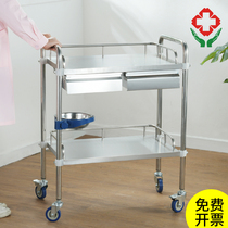 Stainless steel medical treatment cart multifunctional trolley storage rack surgical medical equipment tool cart beauty cart