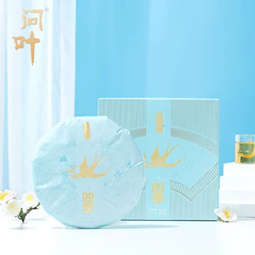 绿雪芽白牡丹福鼎白茶-绿雪芽白牡丹福鼎白茶促销价格、绿雪芽白牡丹福