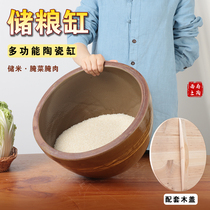 Rice tank ceramic with lid household 25 30 50kg insect-proof and moisture-proof seal Jingdezhen retro old-fashioned pottery rice bucket