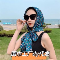 Fumbling Sonic Boom With Cap Headgear Cover Head Back Group Head Sunscreen Casual Baotou Veil Silk Scarf Hat Dual-use Surrounding Neck