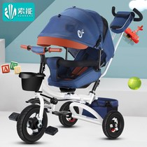 gb good children childrens tricycle bicycle 0 to 1-3-6 years old baby stroller can sit and lie on folding pedal