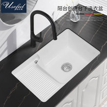 Ushifu laundry tank balcony wash basin with washboard embedded under the table basin integrated laundry pool ceramic laundry basin