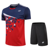 2021 new badminton suit mens and womens summer sportswear tops short-sleeved quick-drying air-permeable custom printing