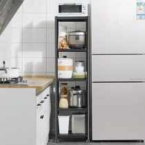 Multi-layer household shelf kitchen shelf stainless steel white microwave oven storage slot pot holder