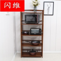 Nanzhu kitchen multi-layer floor rack microwave oven solid wood oven rack storage pot rack storage 3 layers 4 layers