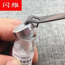 Multifunctional nurse bottle opener can opener aluminum cap bottle opener Xi Lin bottle home oral liquid bottle cap