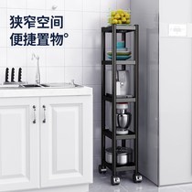 Stainless steel oven rack Corner storage microwave oven rack Multi-layer floor-to-ceiling slit storage rack for kitchen