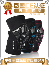 com Childrens balance car protective gear protection equipment full set of knee pads elbow protection set sliding step bicycle roller skating riding