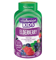 American Vitafusion Kids Elderberry Wood Bone Vitamin Fudge enhances MIANY
