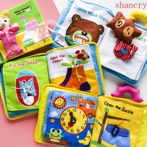 Baby 3D cloth book three-dimensional cloth book infant early education geometry cognitive toys cloth book cant tear or fade