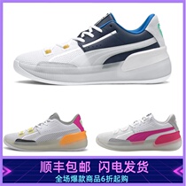 Clyde Hardwood Kuzma black and white Lakers summer wear-resistant mens cushioning combat low-top basketball shoes