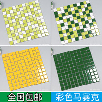 Jinghao color ceramic mosaic tile tea restaurant INS style wall tile kitchen toilet Red Yellow Green Orange