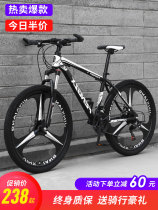 Giant slalom official website cool Li jiante road mountain bike class cycling students adult racing