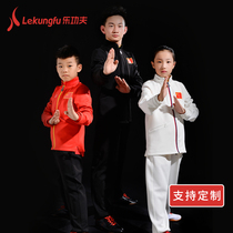 Taiji clothing mens and womens uniforms National team sportswear suit autumn and winter martial arts performance clothing childrens martial arts clothing