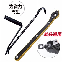 Car jack Labor-saving wrench Rocker jack raise hand crank Labor-saving jack wrench unload tires