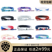 Little lion bracelet twelve constellations couple models a pair to send boyfriend and girlfriend friends birthday Tanabata Valentines Day gift limited