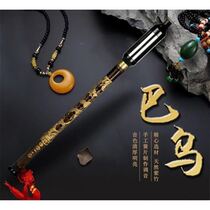 1 Bawu vertical blow horizontal blow into k-person protégé Beginner Male play Entrance from Q Learn female play type national instrument