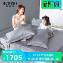  HCNTES summer bed cool rattan mat simple single double washable breathable folding household mat three-piece set