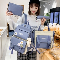 Schoolbag Female Korean version of high school junior high school students primary school students third to sixth grade middle school students campus large capacity backpack
