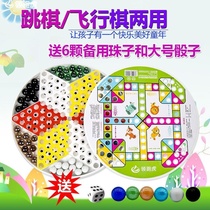 Glass beads checkers glass balls adults old-fashioned marbles waves checkers checkers bullets childrens puzzle parent-child
