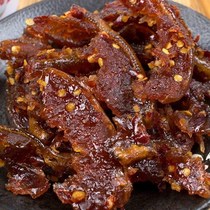Jiangxi native farm pumpkin dried spicy sauce fragrant grapefruit skin dried 160g250g500g snacks snacks