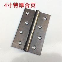 100mm4 inch thickened iron hinge cabinet door luggage hinge wooden door hinge 1 8mm common welding hinge