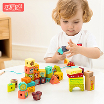 Smart pig string beads Building blocks Concentration training Large particles wear rope puzzle early education toys Infant children Baby