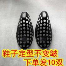  Household daily use plastic shoe support stereotyped anti-wrinkle deodorant shoe last shoe plug Children adult men and womens shoe support shoe shield