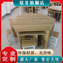 Hexagon Computer Desk Student Micromachine Room Desk Coaching Training Hexagon Group Composition Table Plate-type hexagonal table