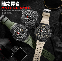  Special military watch Mens dual display watch Outdoor sports electronic watch Multi-function tactical waterproof luminous mechanical mens watch