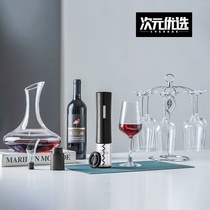Glass wine glass Goblet 12-piece wine set Home wine glass Decanter Wine stopper Wine pourer