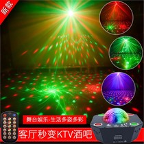 KTV flash home flash light seven color voice control indoor laser light stage light trampoline light magic ball light
