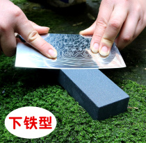 Easy-sharpening black carbon sharpening stone household kitchen knife quick blade lifting sharpness under iron fierce coarse grinding oil stone eat iron