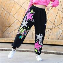 Autumn and winter square drag dance new suit loose hip hop hip hop street dance casual sweatpants jazz dance performance suit