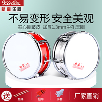 Xinbao snare drum 11 13 14 inch drum instrument stainless steel adult Drum Army band Double sound band Spring