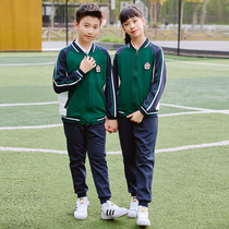 School uniform set middle school students spring and autumn three sets of academic style sportswear primary school grade class uniform